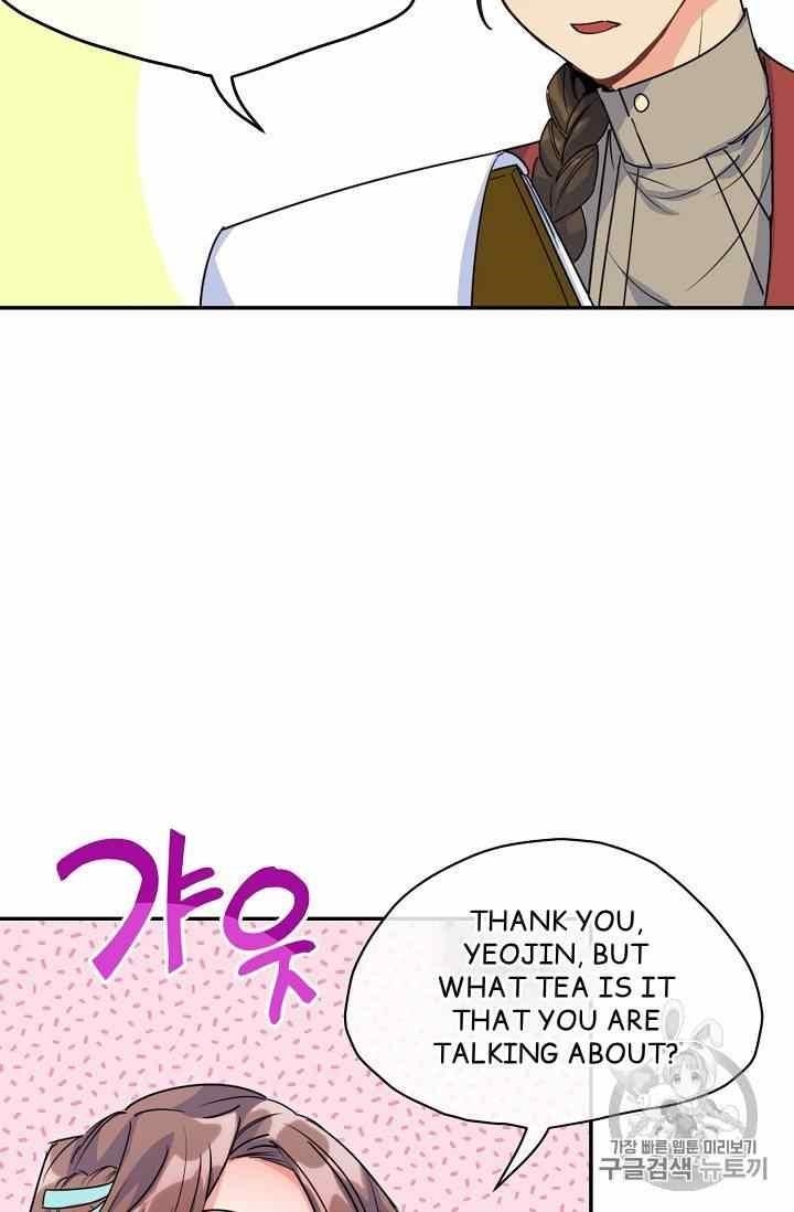 The Duchess' 50 Tea Recipes - Chapter 53 Page 73