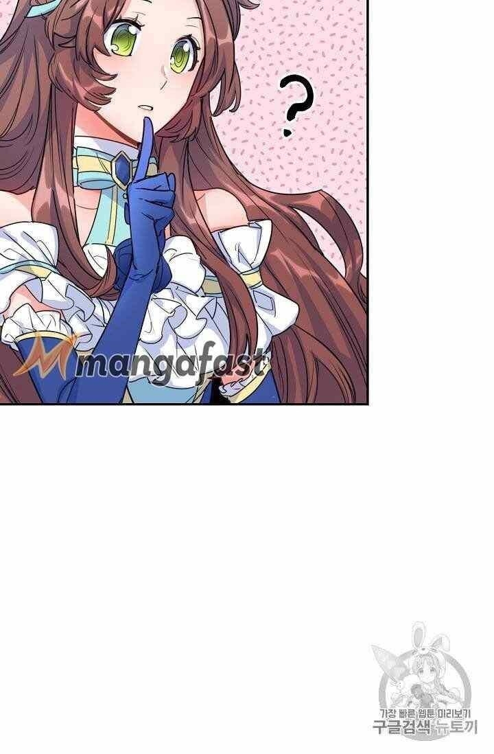 The Duchess' 50 Tea Recipes - Chapter 53 Page 74