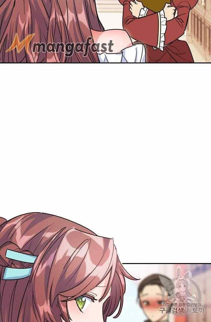 The Duchess' 50 Tea Recipes - Chapter 53 Page 84