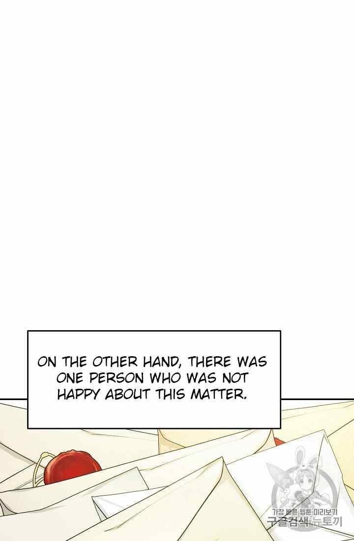 The Duchess' 50 Tea Recipes - Chapter 54 Page 12