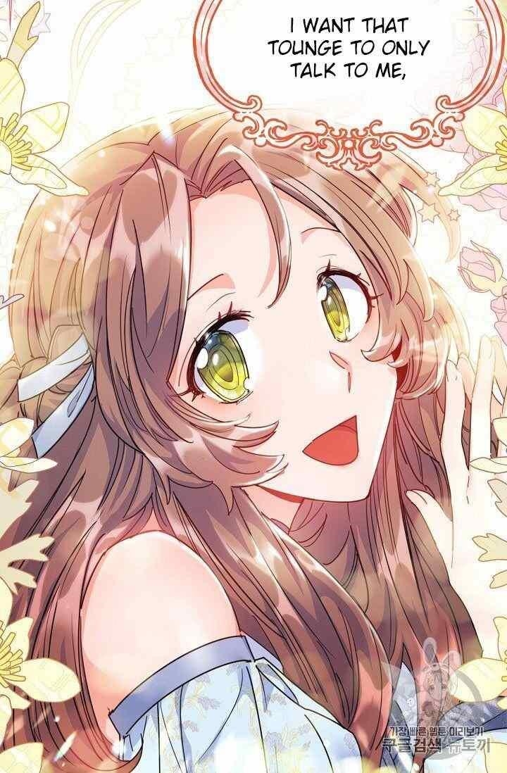 The Duchess' 50 Tea Recipes - Chapter 54 Page 17