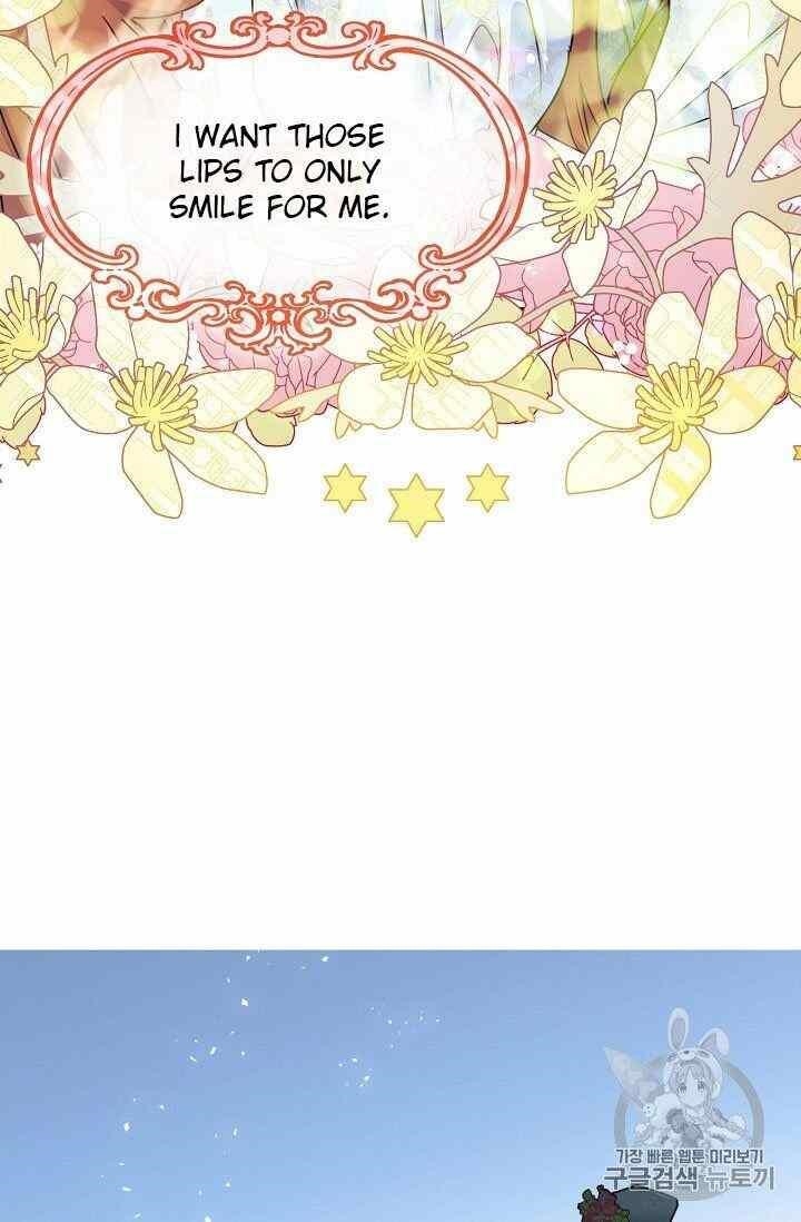 The Duchess' 50 Tea Recipes - Chapter 54 Page 18