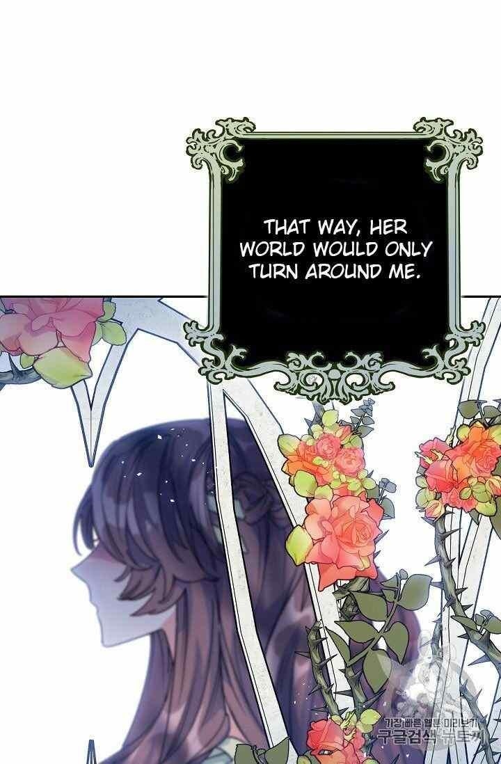 The Duchess' 50 Tea Recipes - Chapter 54 Page 21