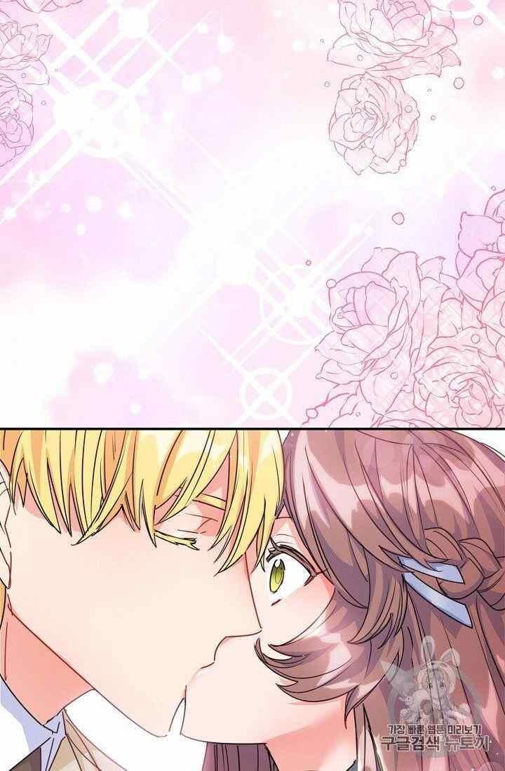 The Duchess' 50 Tea Recipes - Chapter 54 Page 37