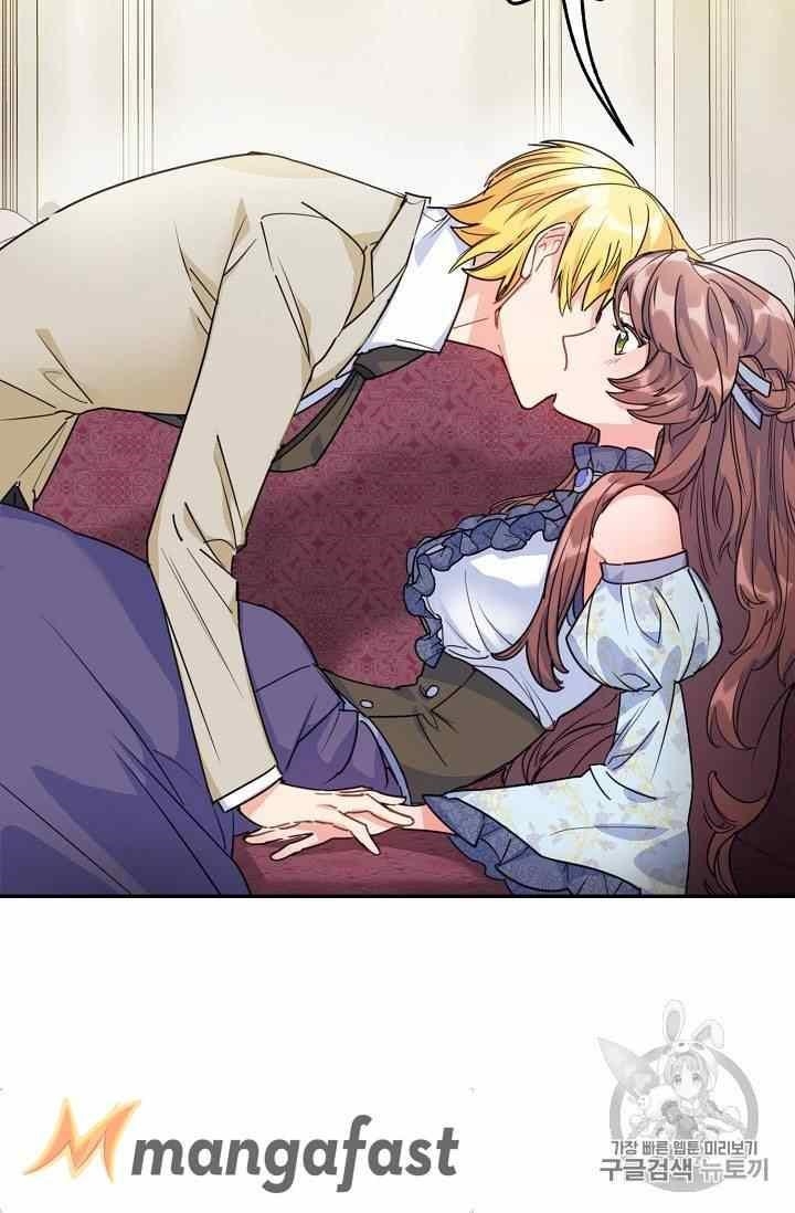 The Duchess' 50 Tea Recipes - Chapter 54 Page 42