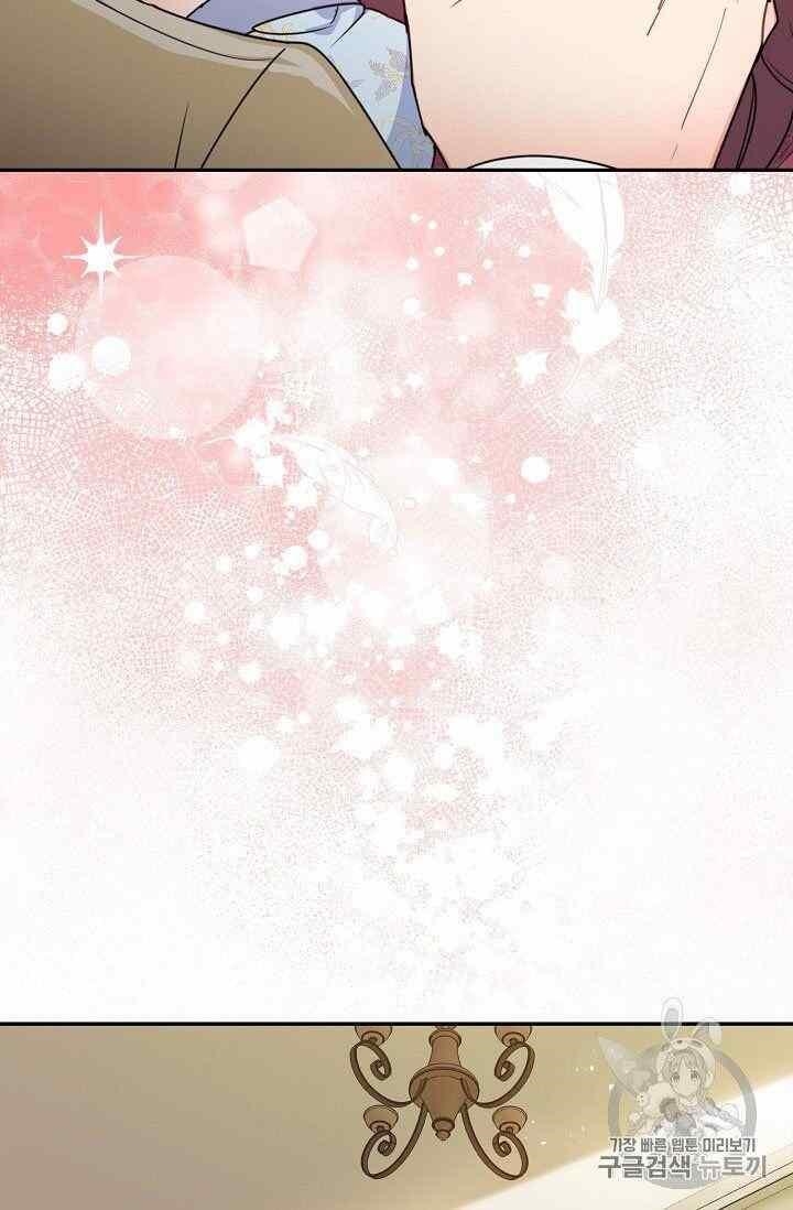 The Duchess' 50 Tea Recipes - Chapter 54 Page 54