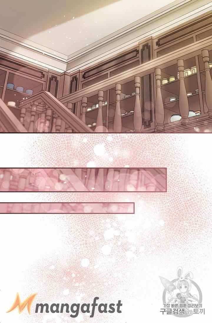 The Duchess' 50 Tea Recipes - Chapter 54 Page 55