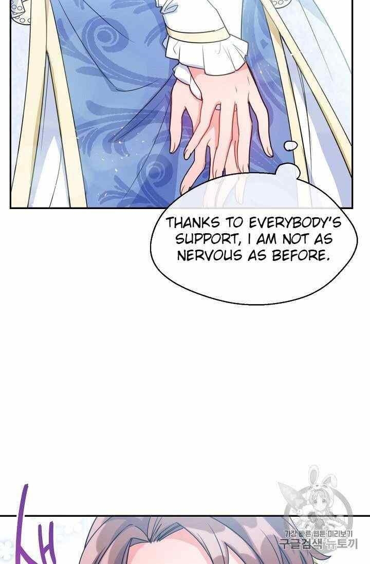 The Duchess' 50 Tea Recipes - Chapter 54 Page 69