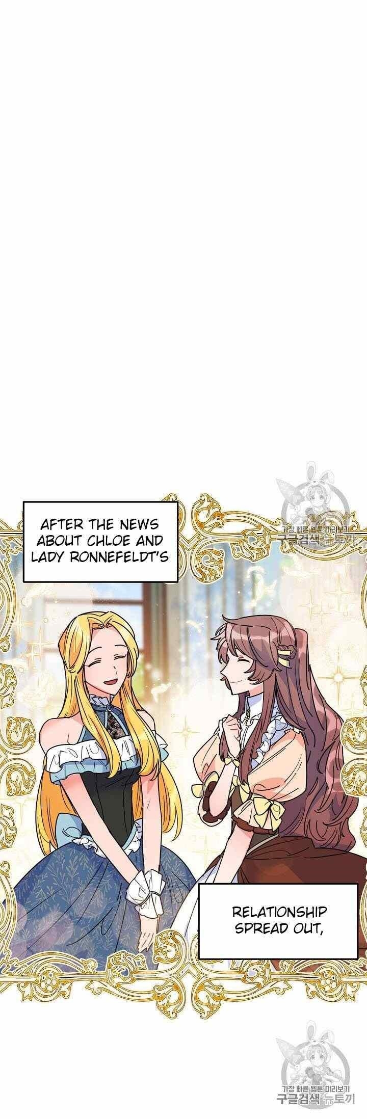 The Duchess' 50 Tea Recipes - Chapter 54 Page 9