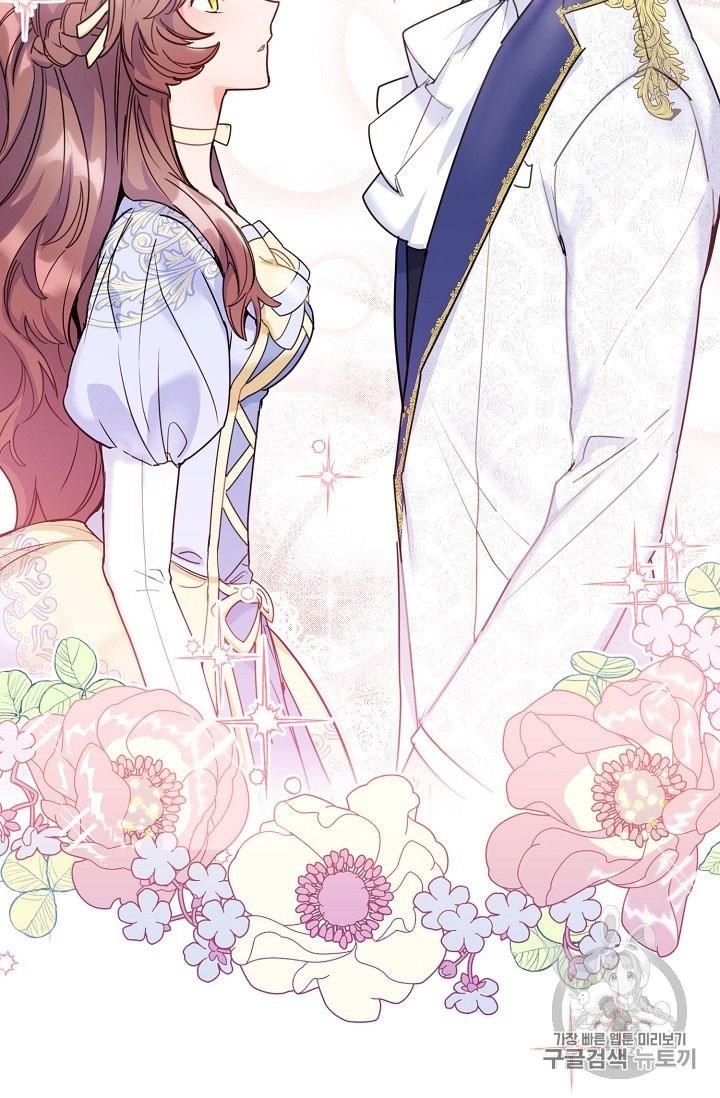 The Duchess' 50 Tea Recipes - Chapter 55 Page 18