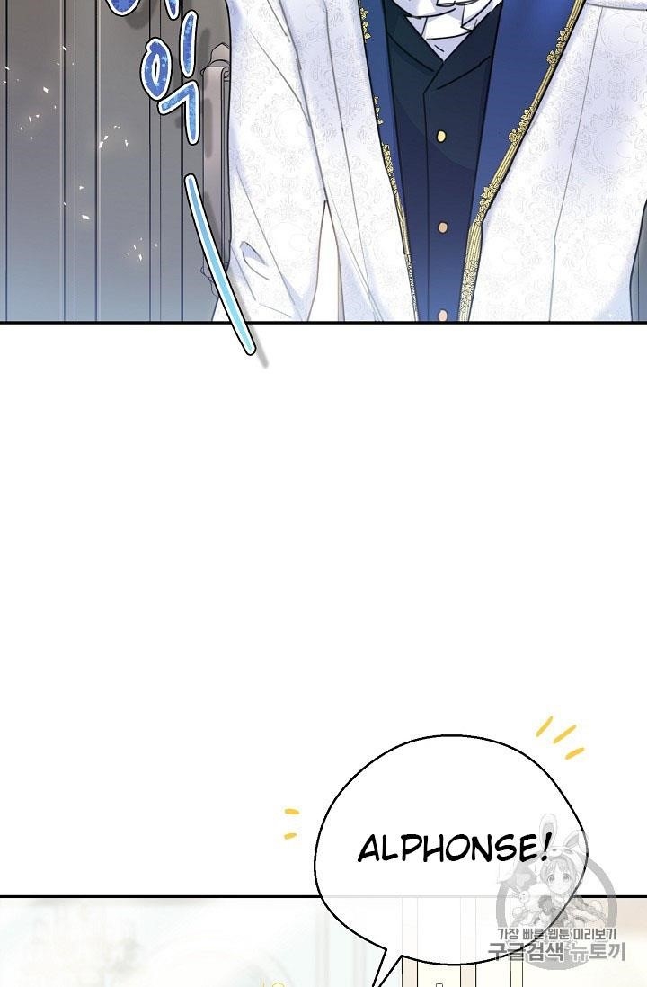 The Duchess' 50 Tea Recipes - Chapter 55 Page 2