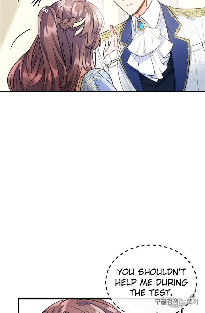 The Duchess' 50 Tea Recipes - Chapter 55 Page 21