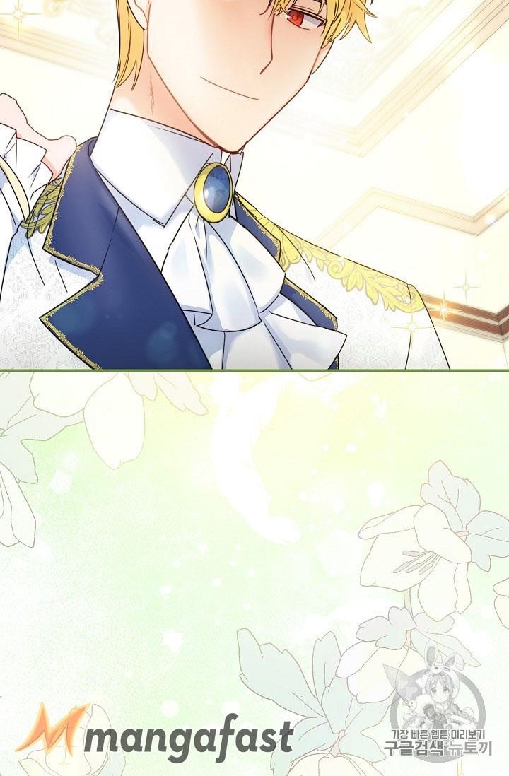 The Duchess' 50 Tea Recipes - Chapter 55 Page 30