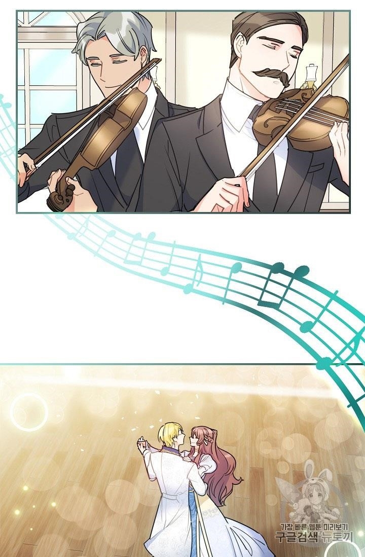 The Duchess' 50 Tea Recipes - Chapter 55 Page 34