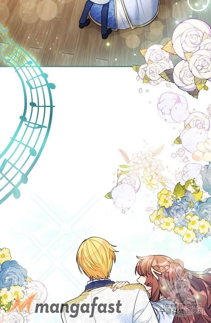 The Duchess' 50 Tea Recipes - Chapter 55 Page 35