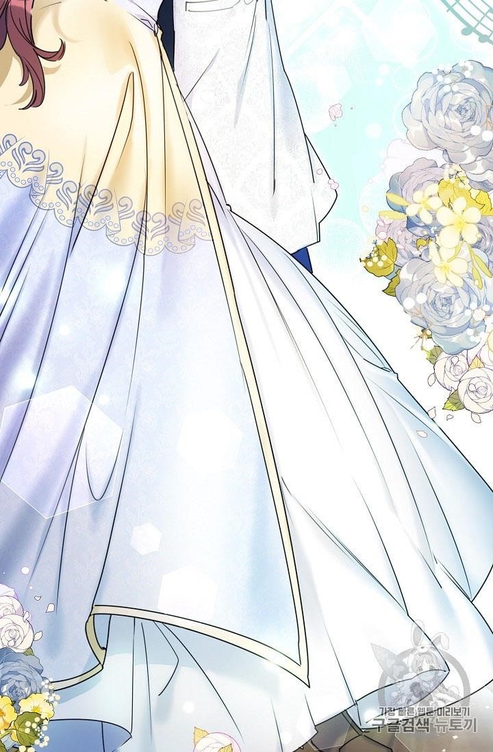 The Duchess' 50 Tea Recipes - Chapter 55 Page 37