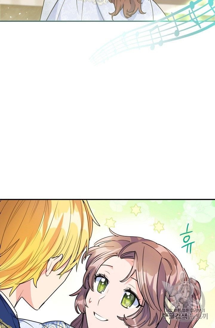 The Duchess' 50 Tea Recipes - Chapter 55 Page 39