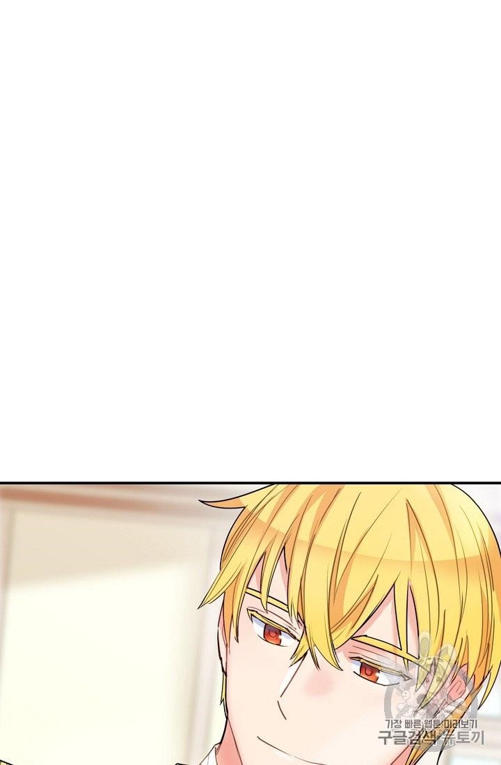 The Duchess' 50 Tea Recipes - Chapter 55 Page 44