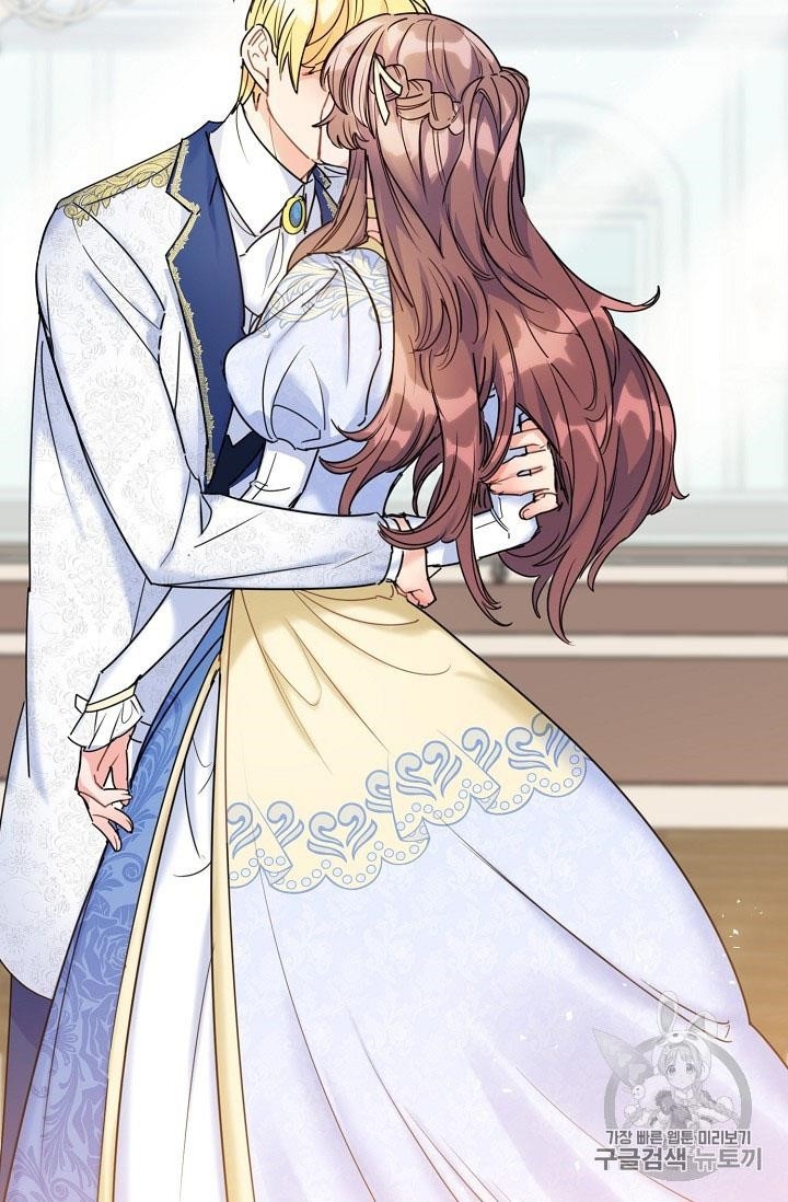 The Duchess' 50 Tea Recipes - Chapter 55 Page 47