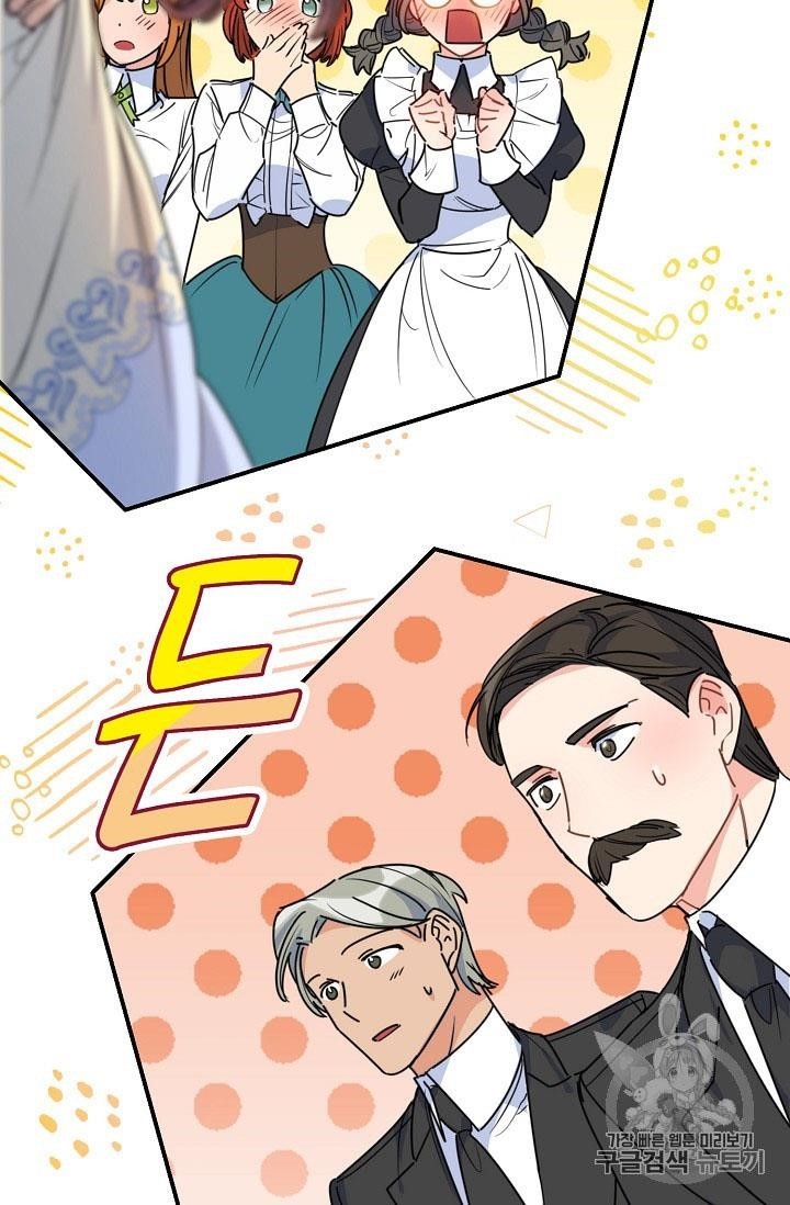 The Duchess' 50 Tea Recipes - Chapter 55 Page 49