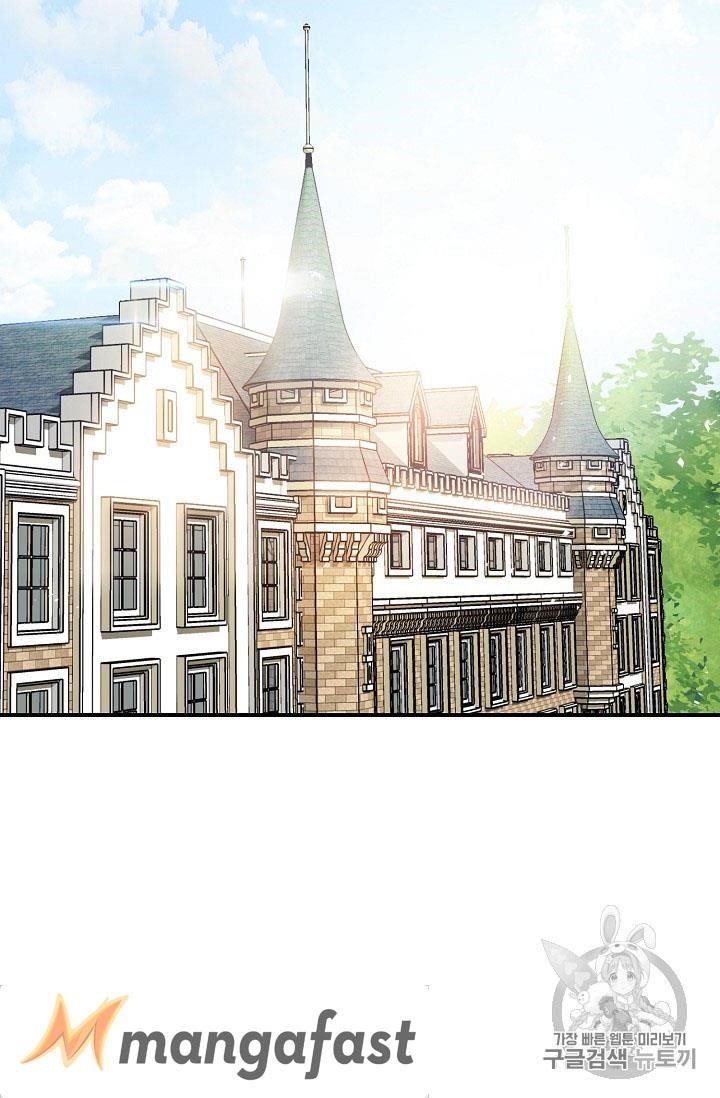 The Duchess' 50 Tea Recipes - Chapter 55 Page 59