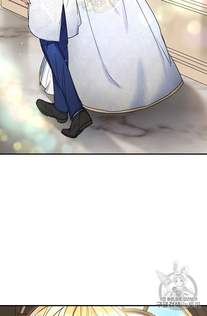 The Duchess' 50 Tea Recipes - Chapter 55 Page 61