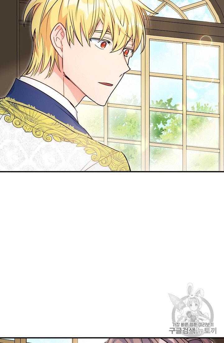 The Duchess' 50 Tea Recipes - Chapter 55 Page 62