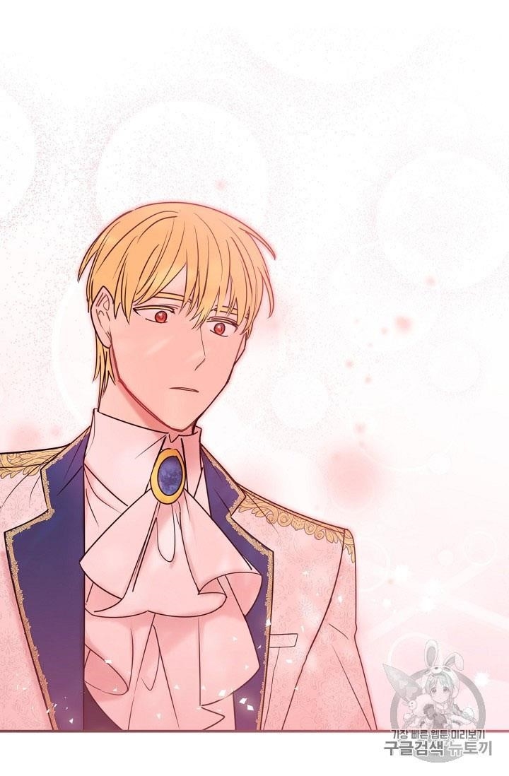 The Duchess' 50 Tea Recipes - Chapter 55 Page 66