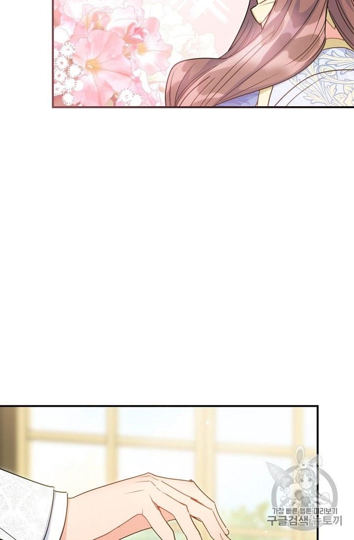 The Duchess' 50 Tea Recipes - Chapter 55 Page 68