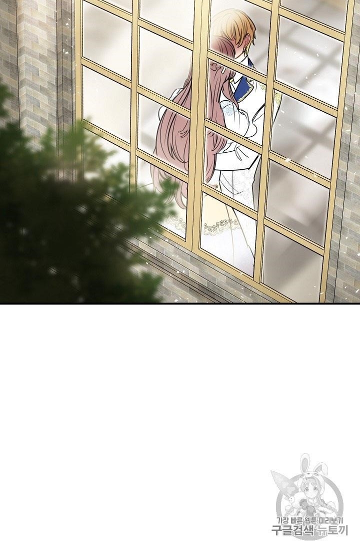 The Duchess' 50 Tea Recipes - Chapter 55 Page 70