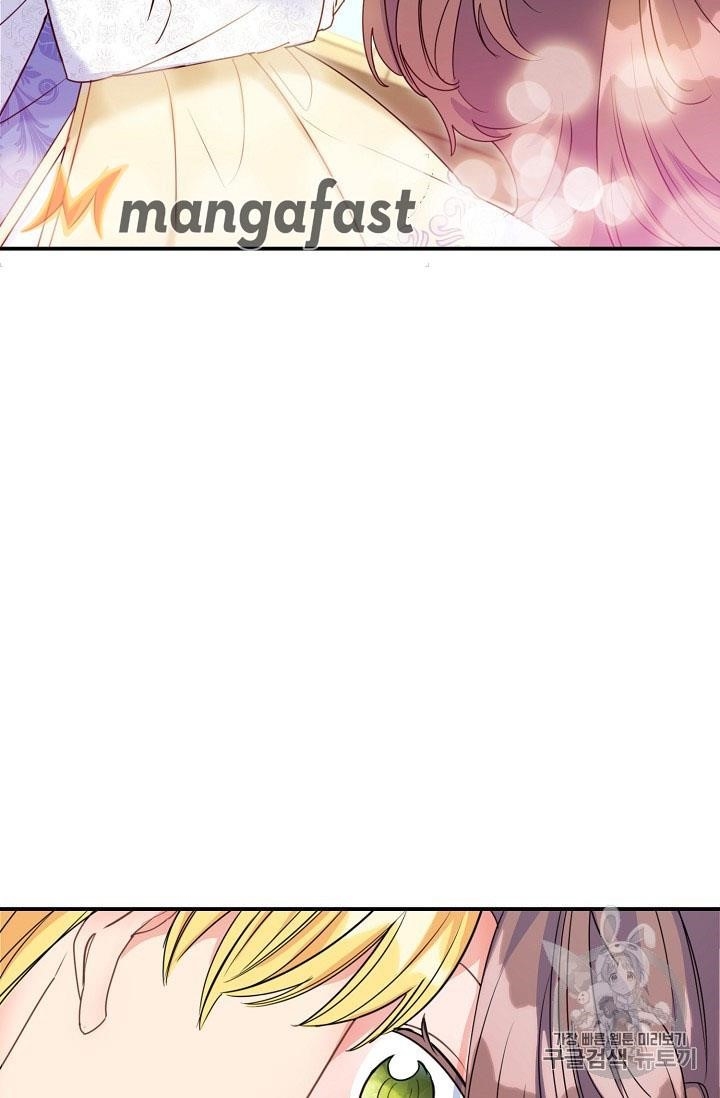 The Duchess' 50 Tea Recipes - Chapter 55 Page 72