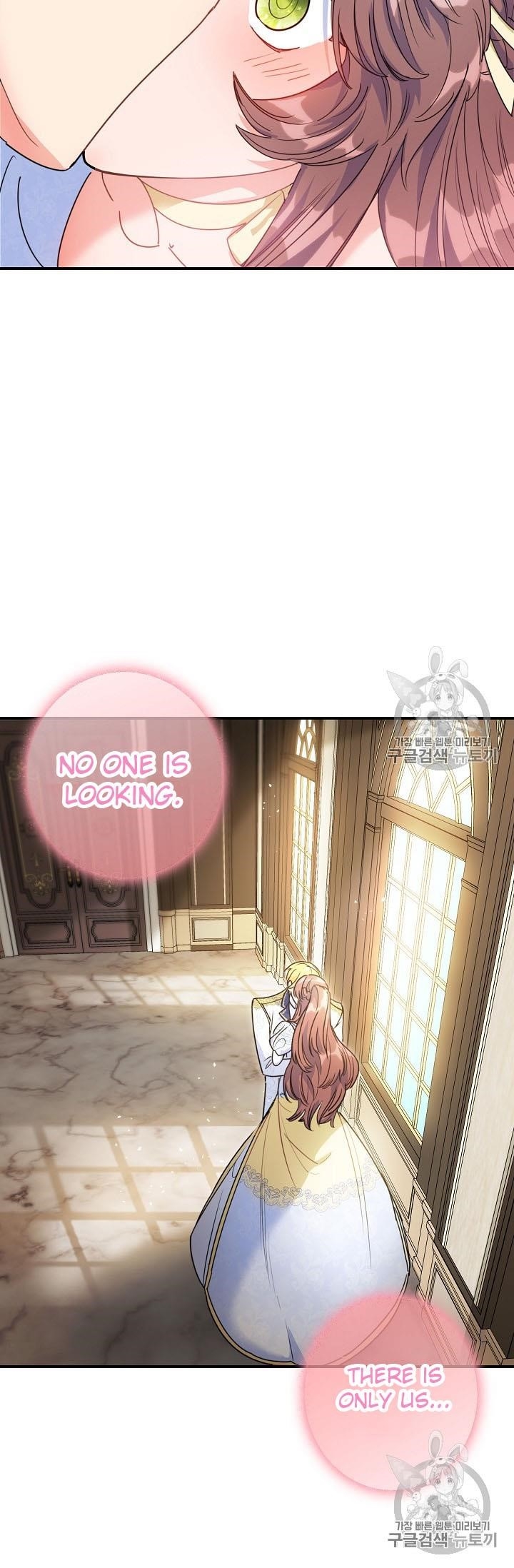 The Duchess' 50 Tea Recipes - Chapter 55 Page 73