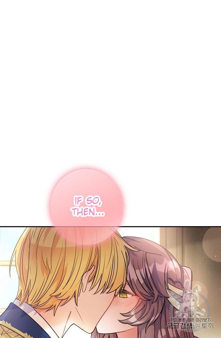 The Duchess' 50 Tea Recipes - Chapter 55 Page 74