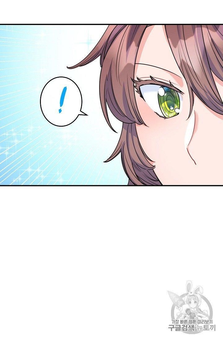 The Duchess' 50 Tea Recipes - Chapter 56 Page 30