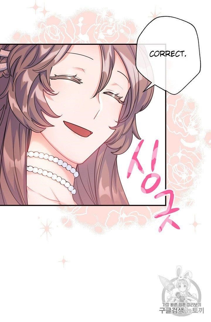 The Duchess' 50 Tea Recipes - Chapter 56 Page 35