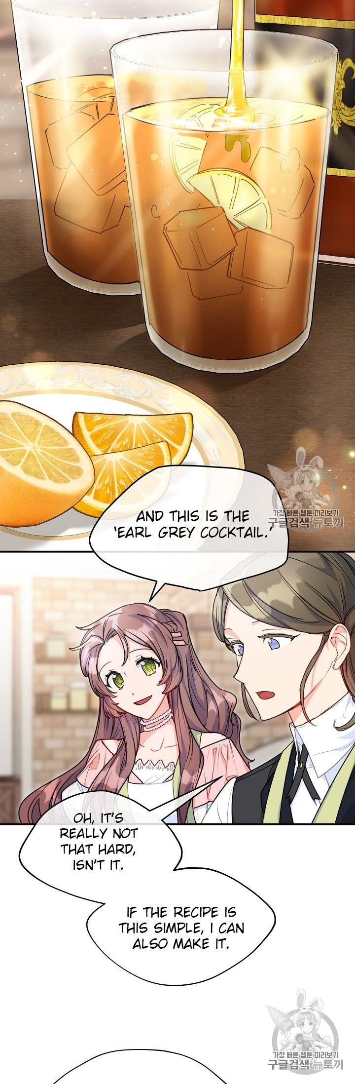 The Duchess' 50 Tea Recipes - Chapter 56 Page 44