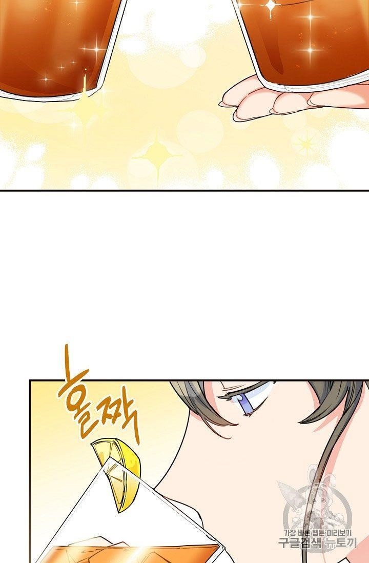 The Duchess' 50 Tea Recipes - Chapter 56 Page 49