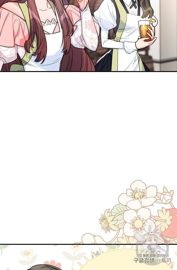 The Duchess' 50 Tea Recipes - Chapter 56 Page 54