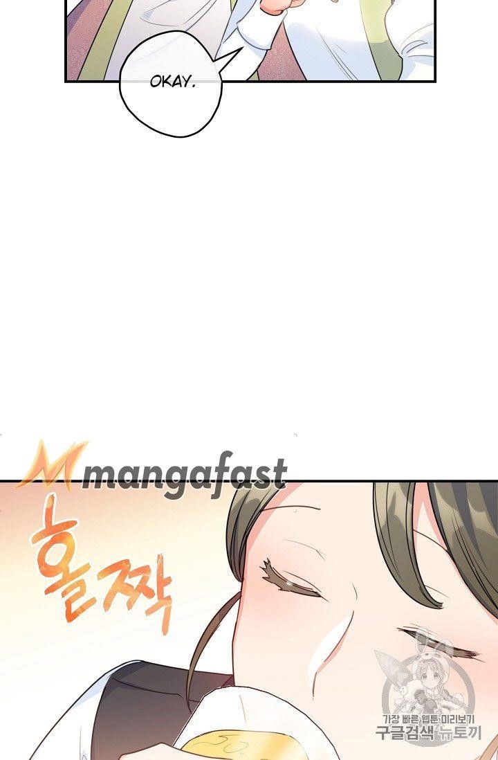 The Duchess' 50 Tea Recipes - Chapter 56 Page 66