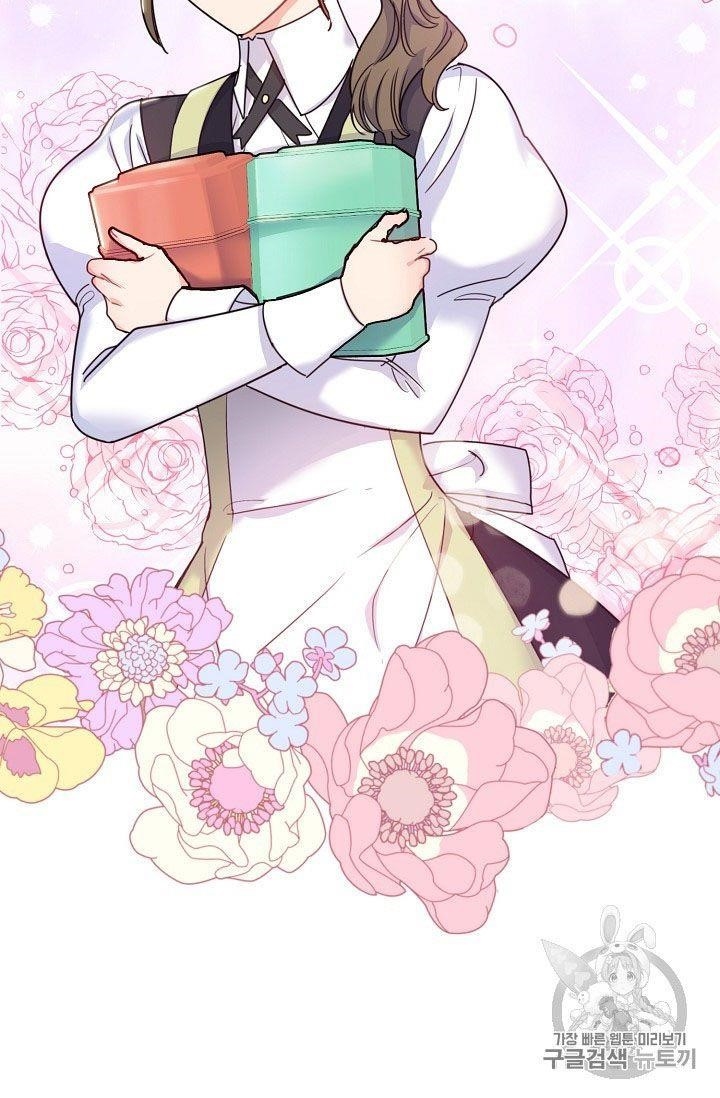 The Duchess' 50 Tea Recipes - Chapter 56 Page 73