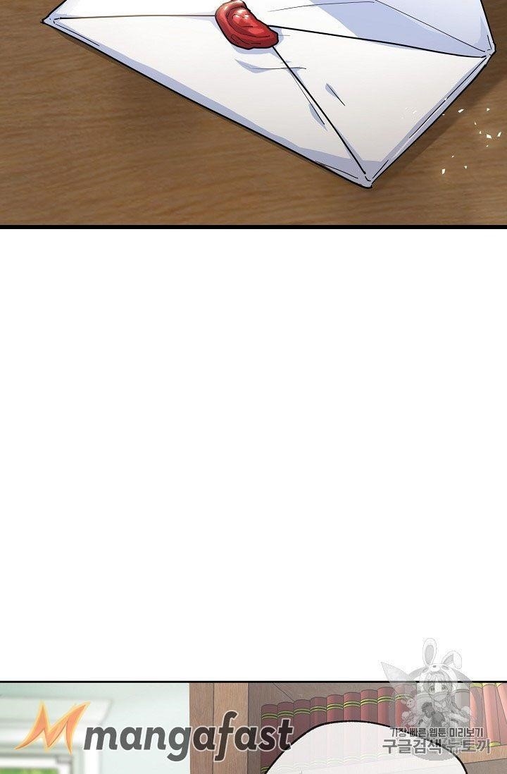 The Duchess' 50 Tea Recipes - Chapter 57 Page 13