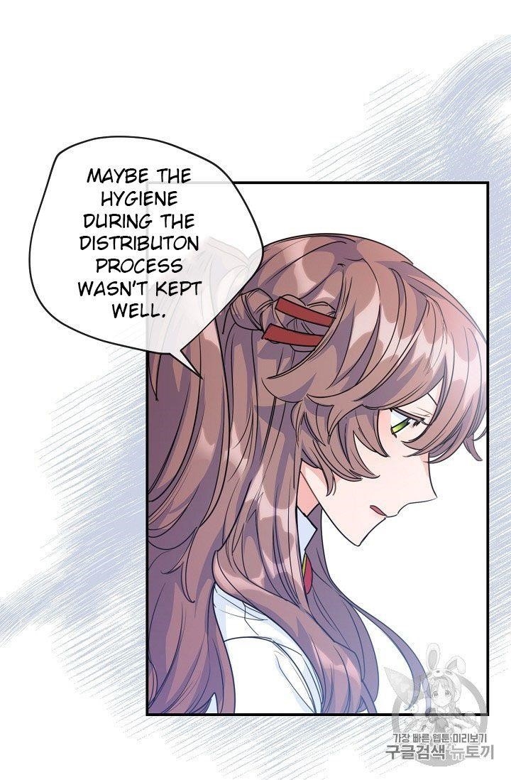 The Duchess' 50 Tea Recipes - Chapter 57 Page 15