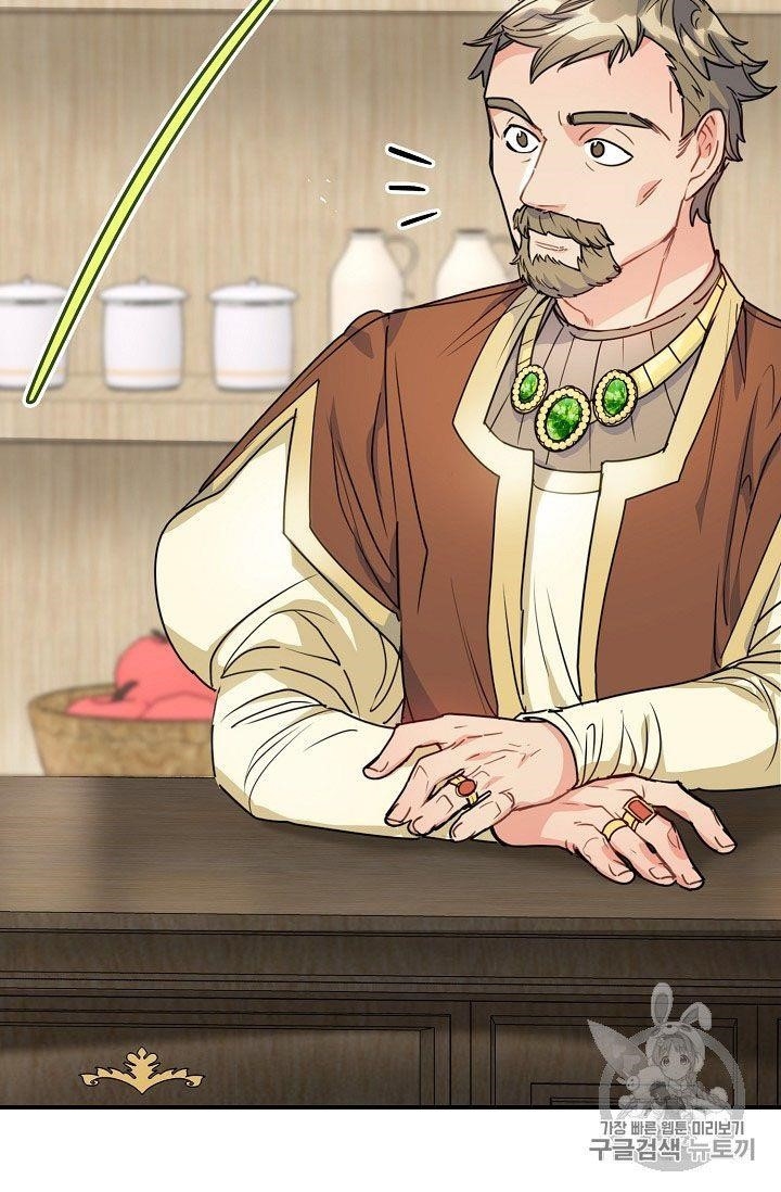 The Duchess' 50 Tea Recipes - Chapter 57 Page 21