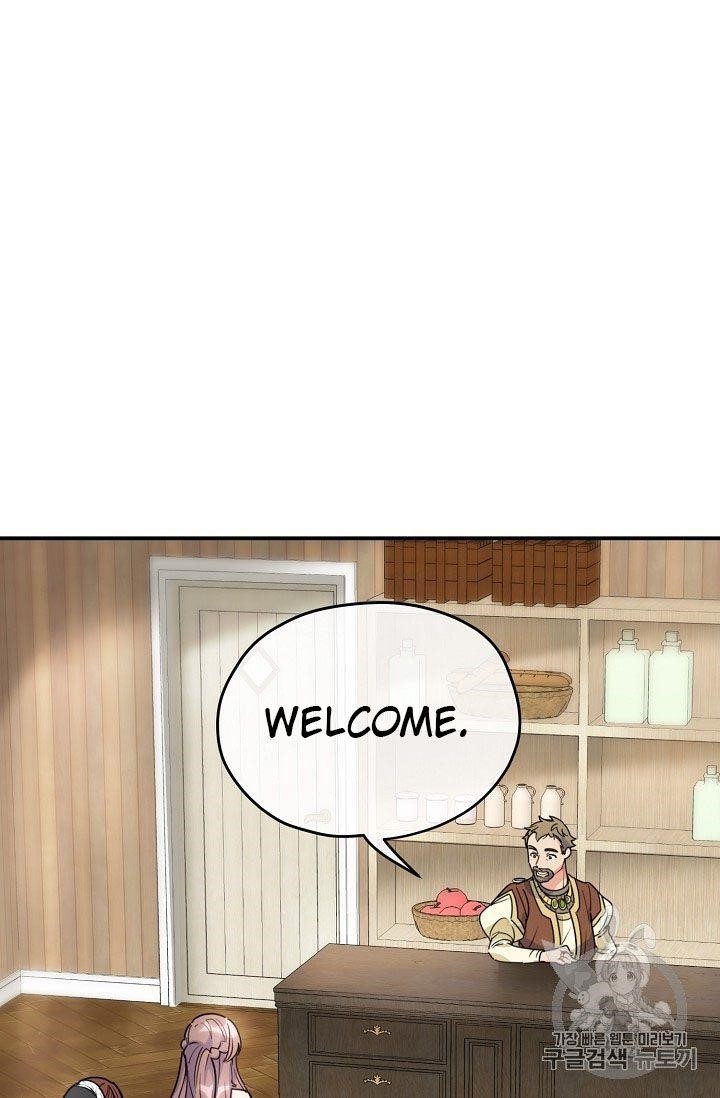 The Duchess' 50 Tea Recipes - Chapter 57 Page 24