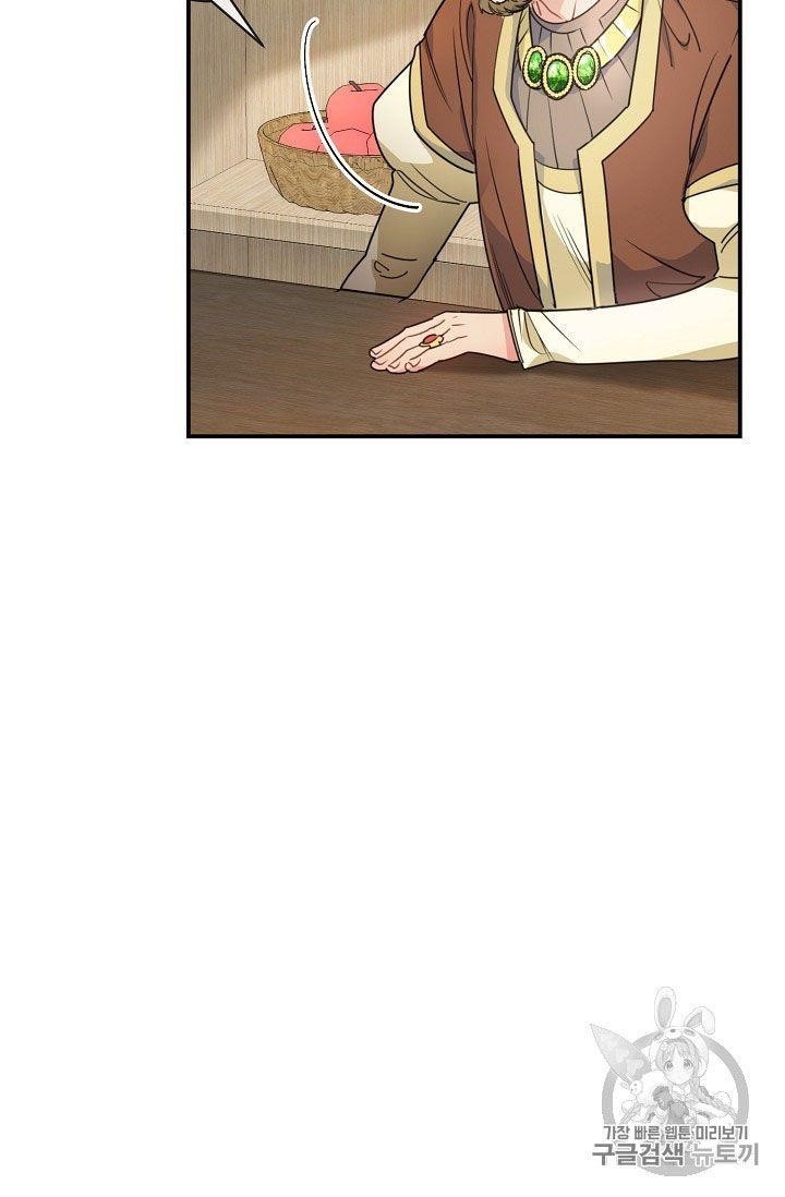 The Duchess' 50 Tea Recipes - Chapter 57 Page 26