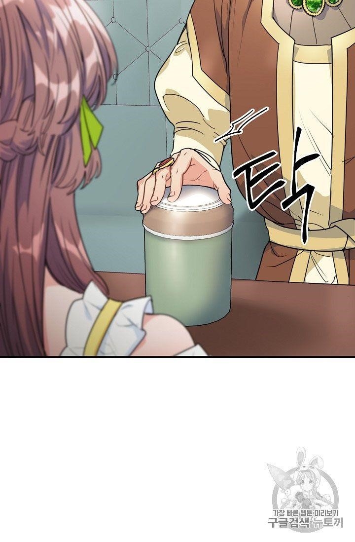 The Duchess' 50 Tea Recipes - Chapter 57 Page 29