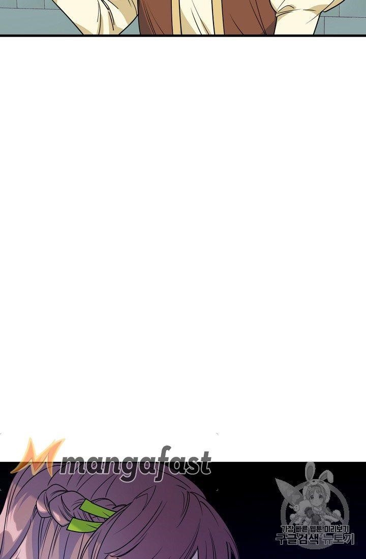 The Duchess' 50 Tea Recipes - Chapter 57 Page 32