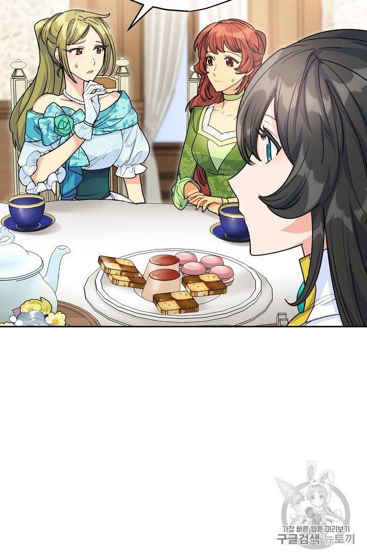 The Duchess' 50 Tea Recipes - Chapter 57 Page 4