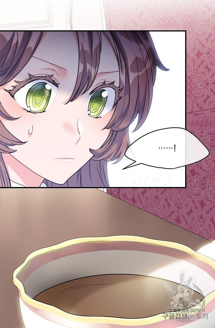 The Duchess' 50 Tea Recipes - Chapter 57 Page 44