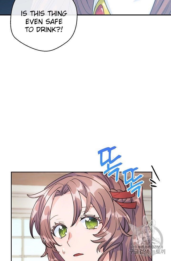 The Duchess' 50 Tea Recipes - Chapter 57 Page 49